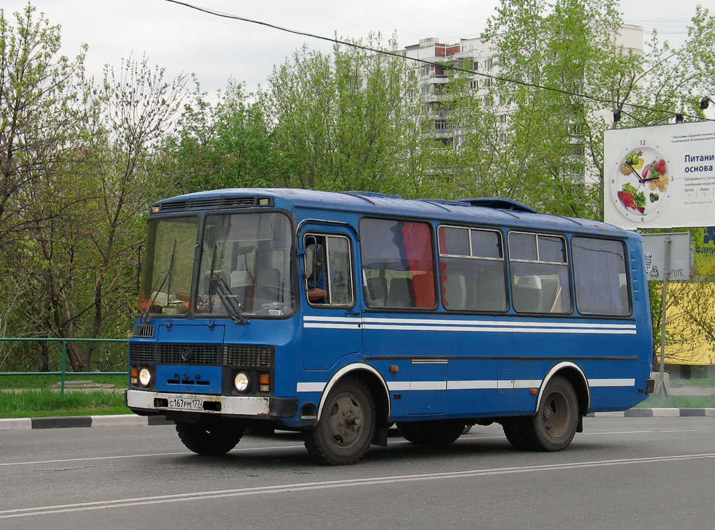 Фото автобусов паз 3205