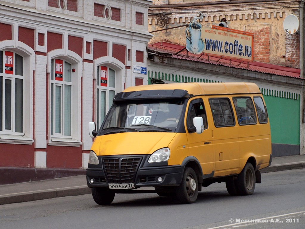 Маршрутки иваново