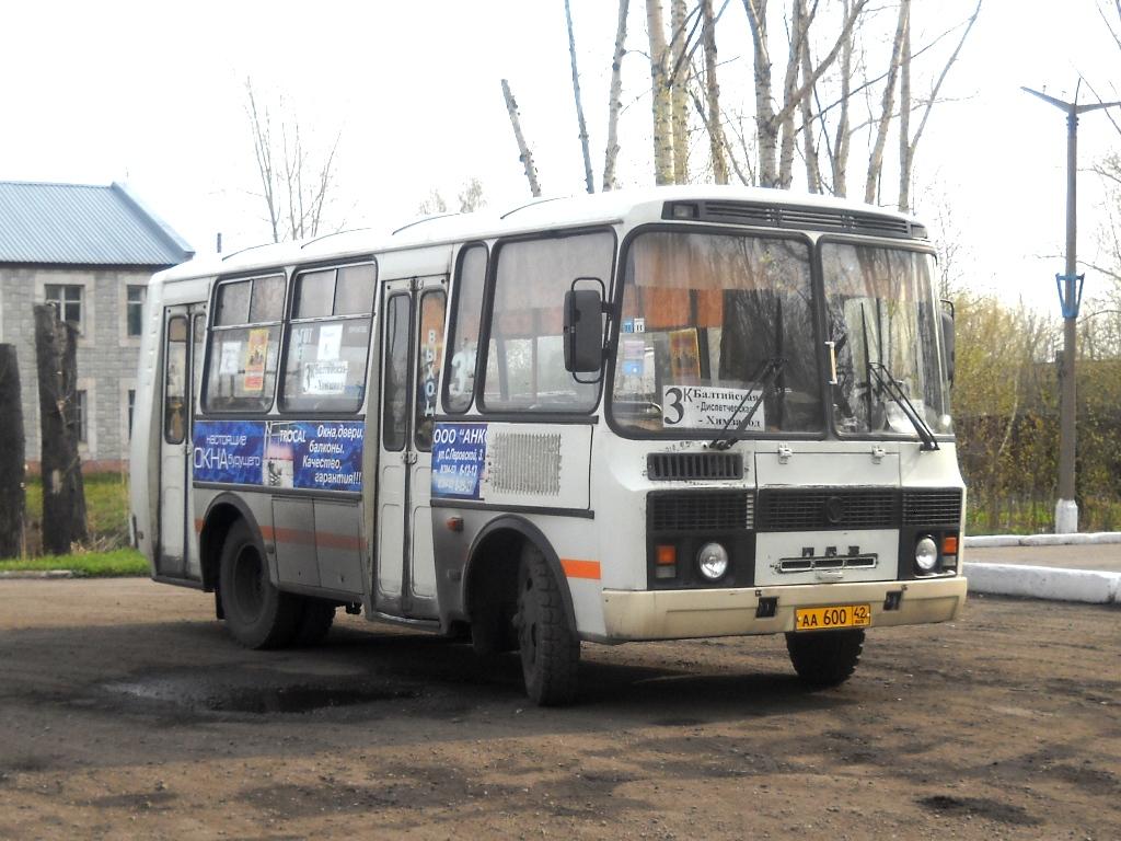 Автовокзал анжеро судженск расписание автобусов на кемерово