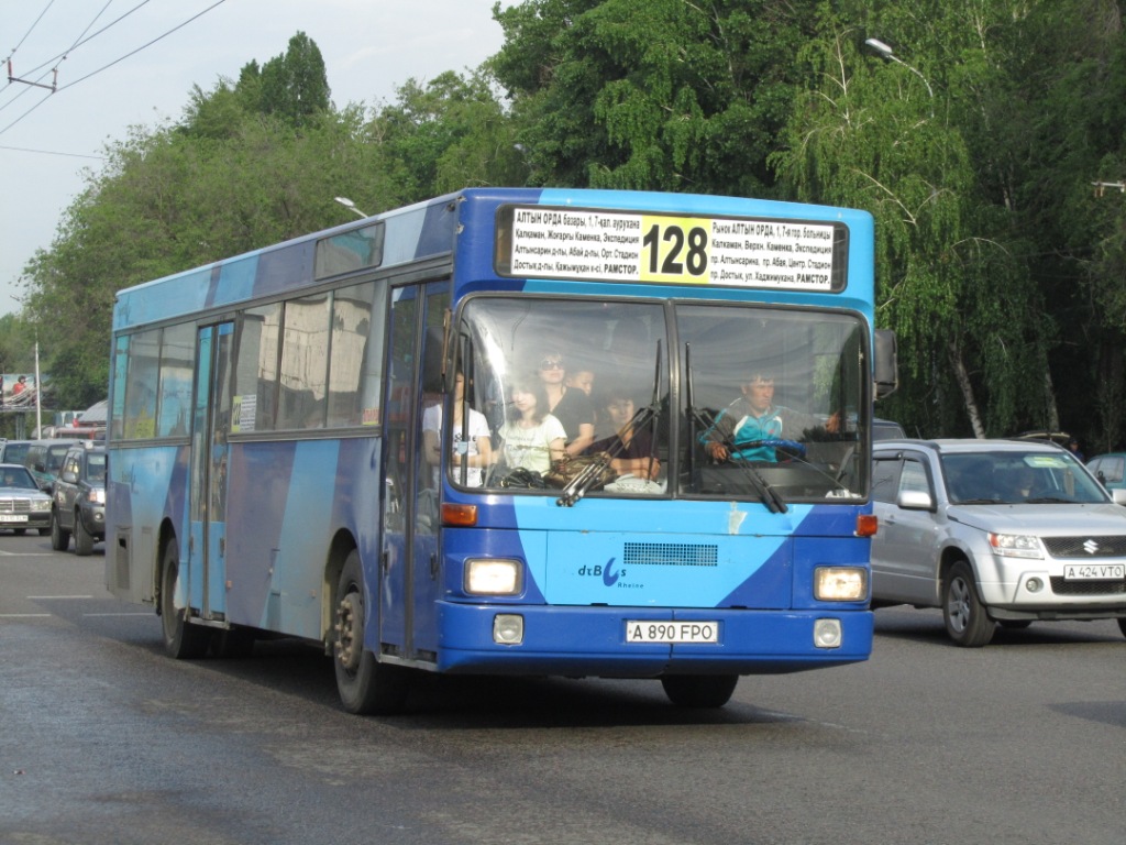 Маршрут 128. Автобус 128. 128 Автобус маршрут. Московский автобус 128. Автобус 128 СПБ.