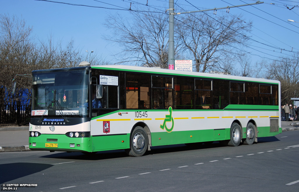 Волжанин 6270.10. Автобус 041138. Зеленоград Фотобус. Мерседес 634 Фотобус.