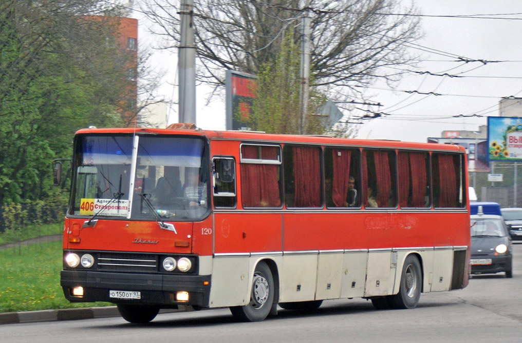 Автобус 120 янтарный. Ikarus 250. Икарус 250.59. Икарус 256 59. Ikarus 250.95.