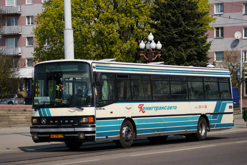 18 автобус калининград. Setra s215sl. Setra s215sl (France). Setra s215sl Пермь. Setra s215 (55) р405ве159.