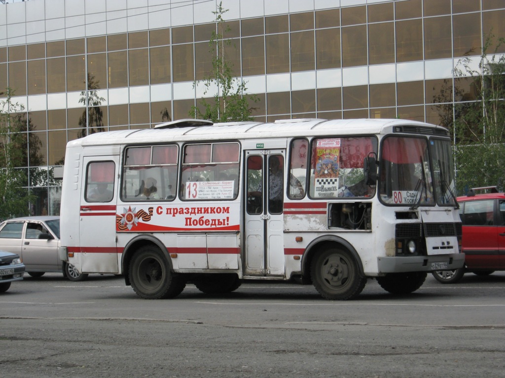 Варгаши курган автобус. Петропавловск ПАЗ 3205 Курган. 329 Автобус Курган. Курган автобус 314. 36 Автобус Курган.