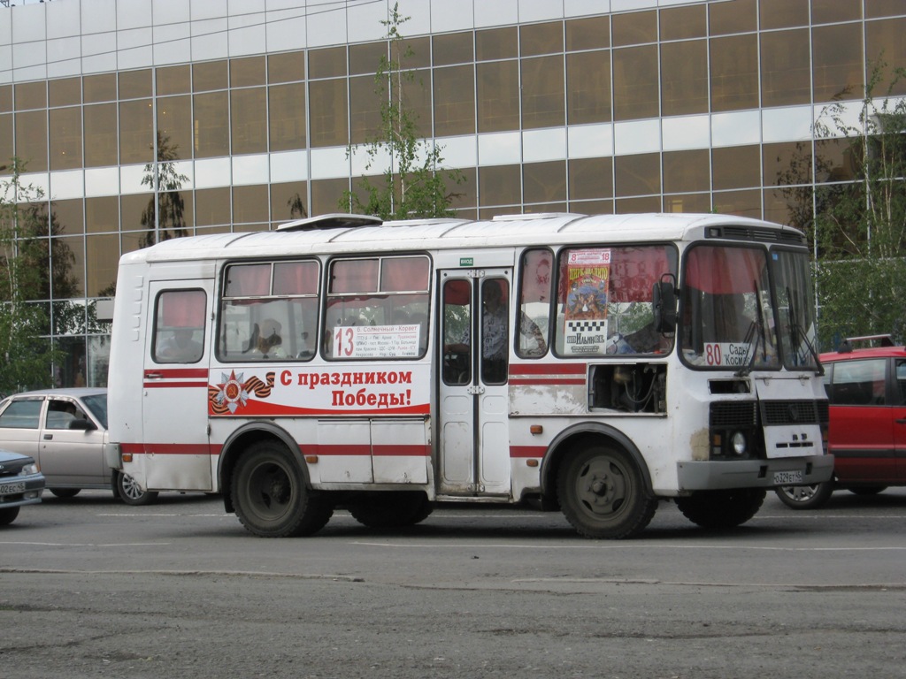 Маршрутки кургана. ПАЗ 3205 Курган. 329 Автобус Курган. Автобус Курган лопатки.