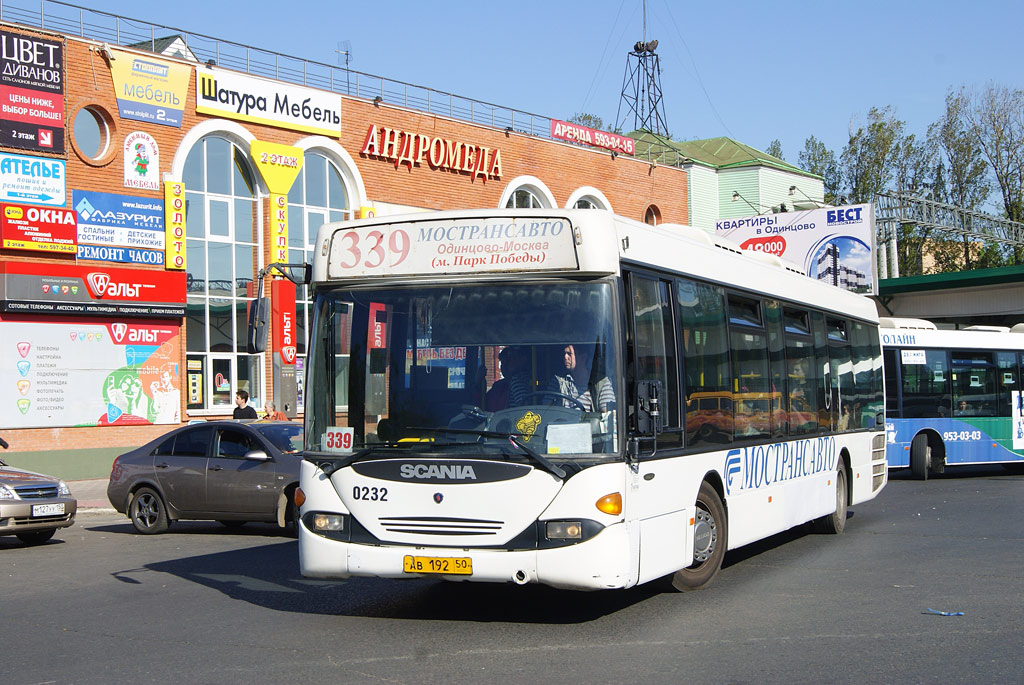 Парк победы 339 автобус