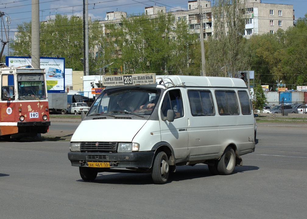 Газельки ходят