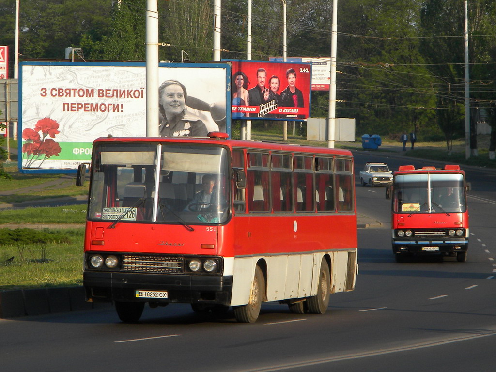 Odessa region, Ikarus 256 # 551