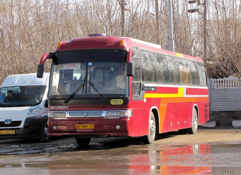 Автобус казань ульяновск новый город