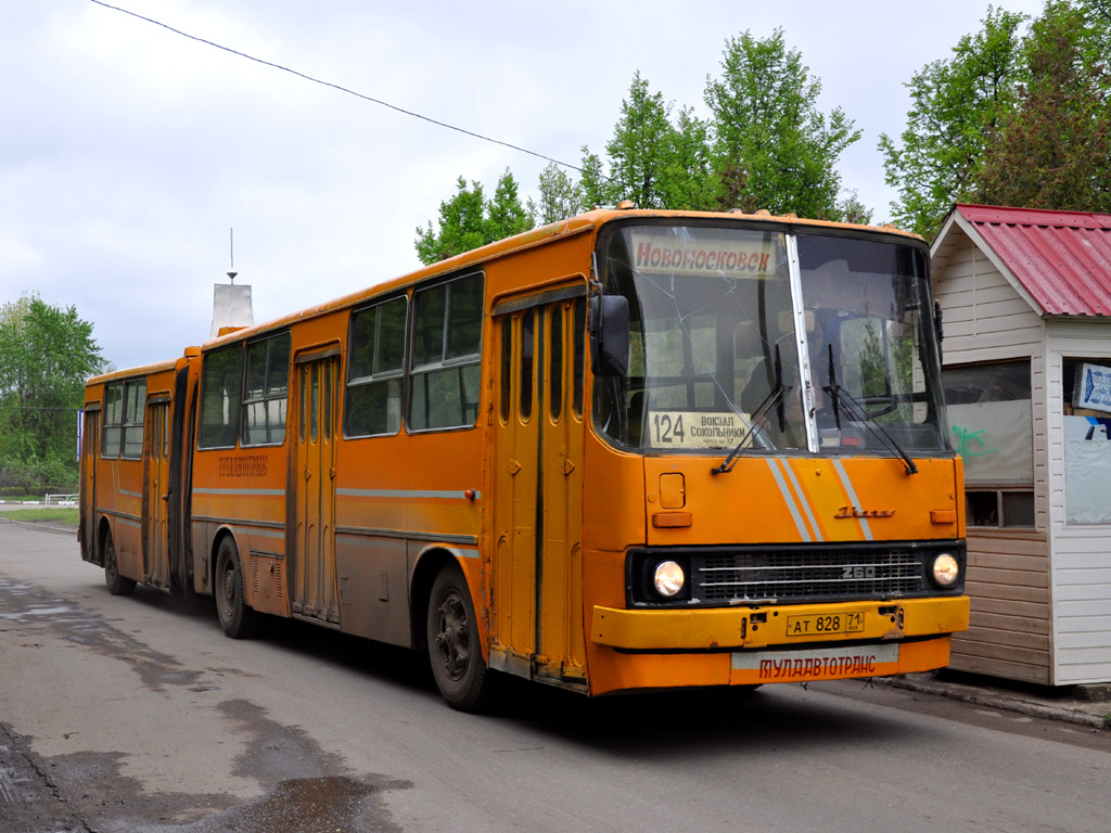 Кимовск автобус 5