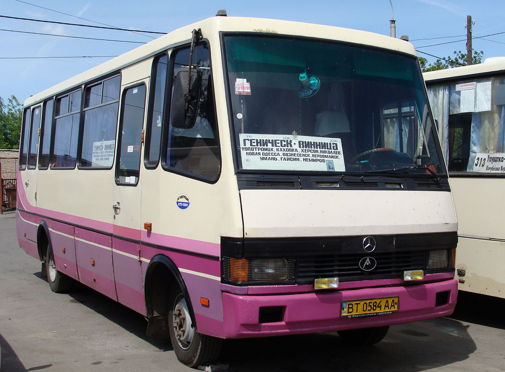Авто херсонская область