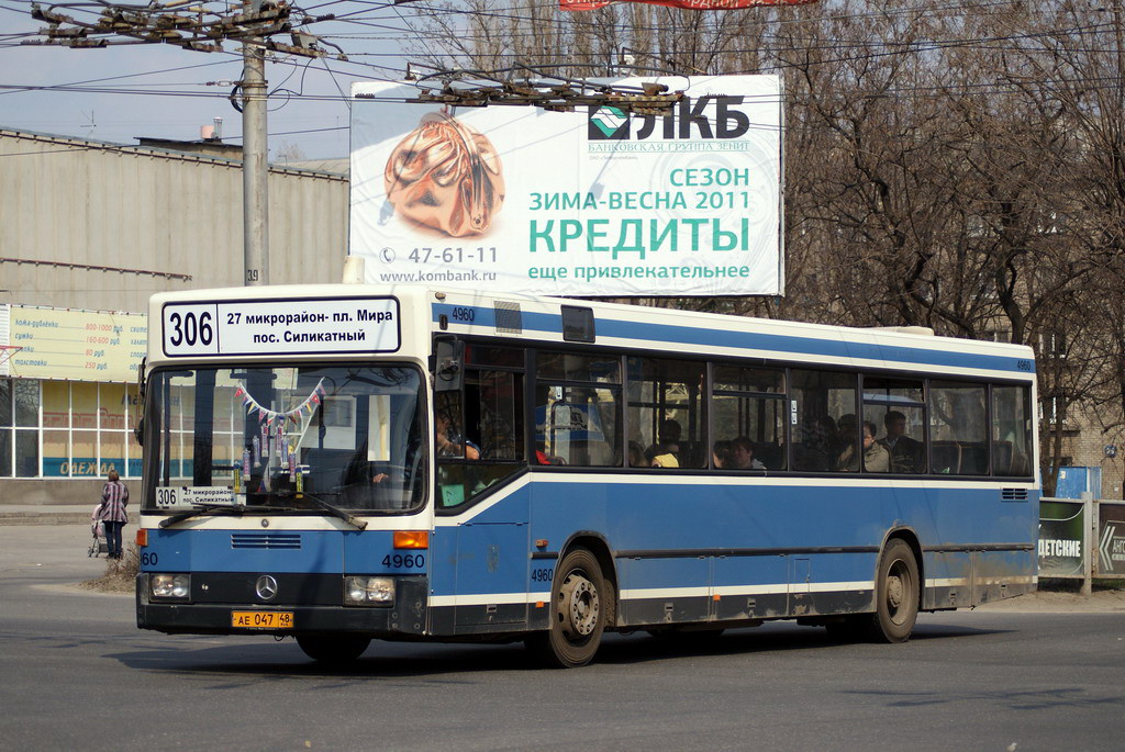 Остановки 306 автобуса. 306 Автобус Липецк. 306 Маршрут Липецк. Маршрут 306 автобуса Липецк. 306 Маршрутный автобус.