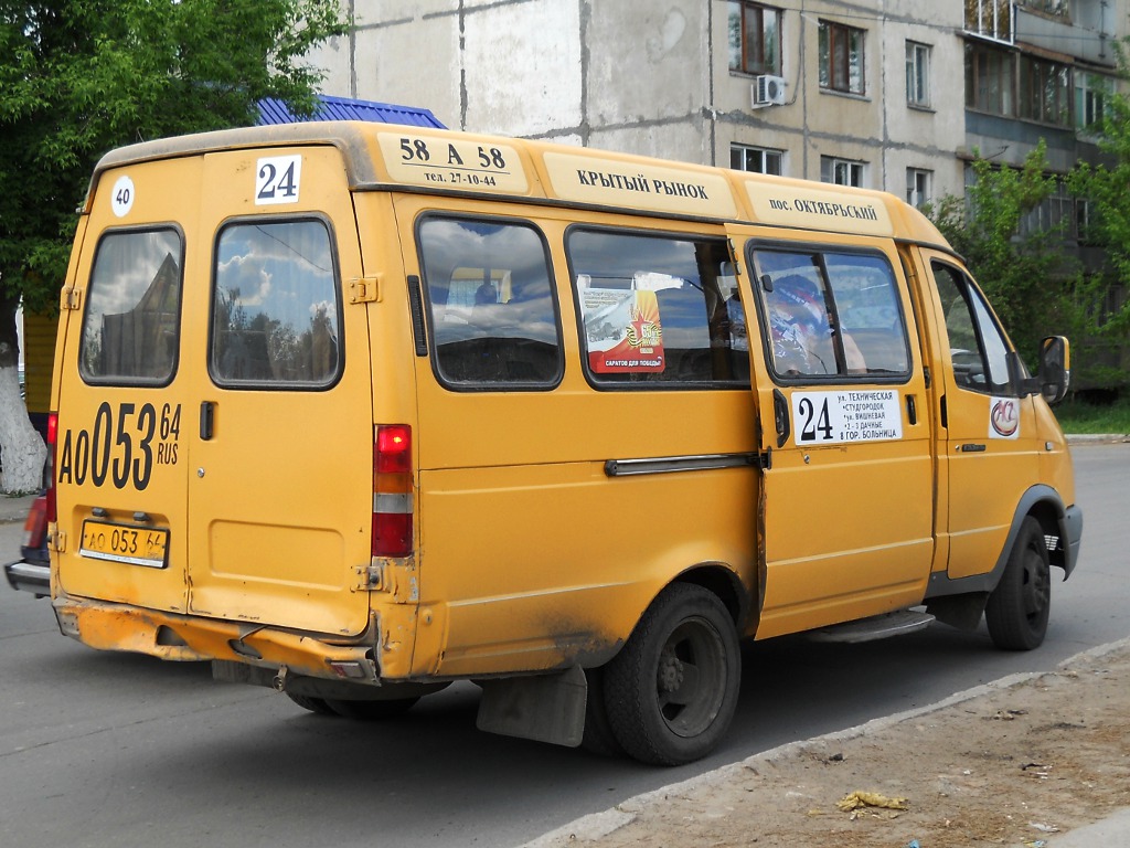 Маршрутки энгельс. Газель маршрутка 32. Газель маршрутка Саратов. Автобус Газель Саратов. Газель автобус старый.