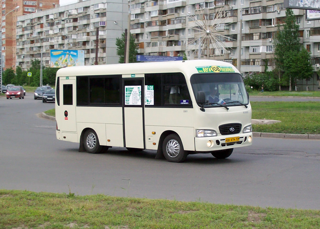 Самара тольятти автобус. 131 Газель Тольятти. Газель 131. Маршрут 314 Тольятти. 131 Маршрут Тольятти.