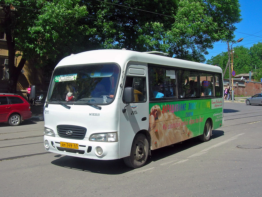 Hyundai county lwb