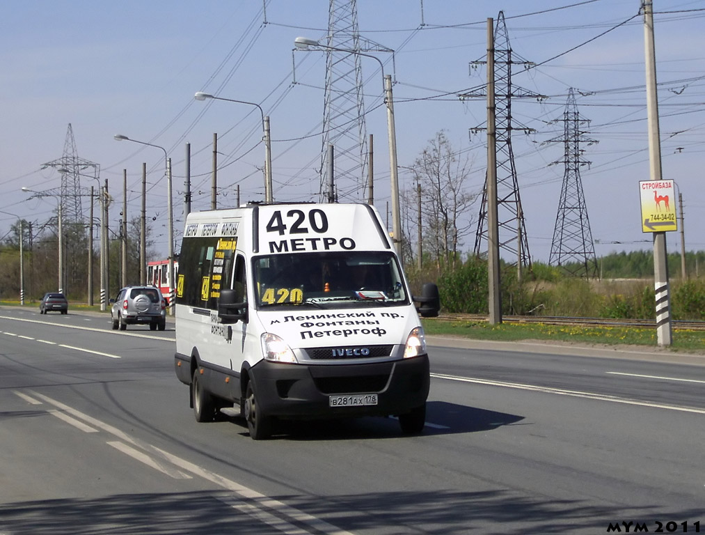 Автобус спб минск