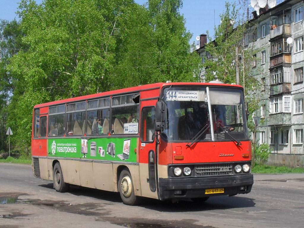 Автобусы архангельск новодвинск. Автобус 144 Новодвинск Архангельск. Архангельск Новодвинск автобус. Автобусы Новодвинска. Марки автобусов Новодвинск.