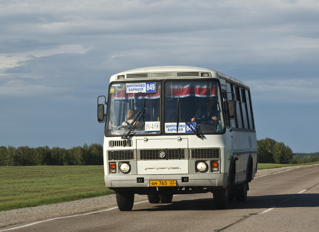 Барнаул шипуново автовокзал. ПАЗ 32053.