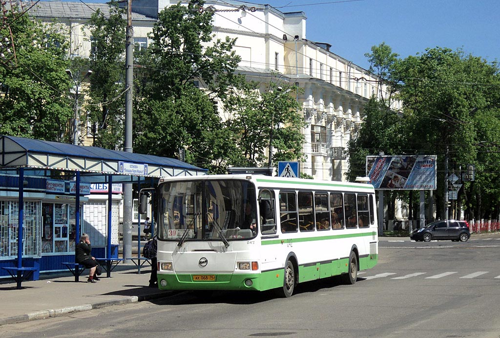 Площадь карла маркса ярославль