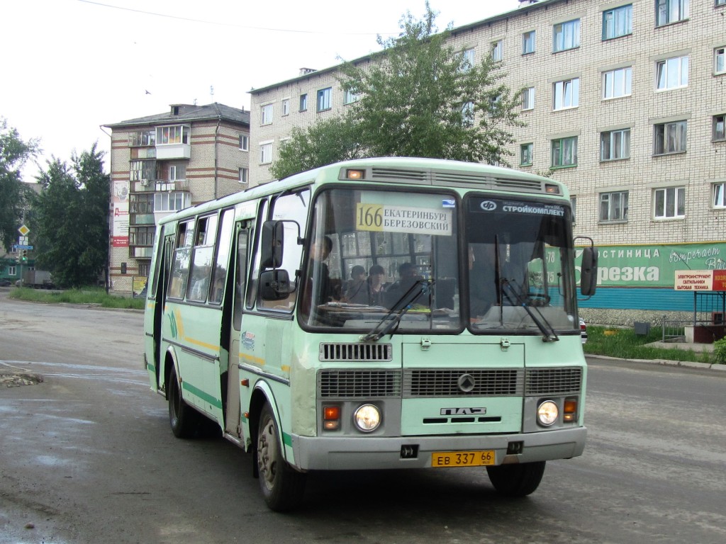 Автобус 337