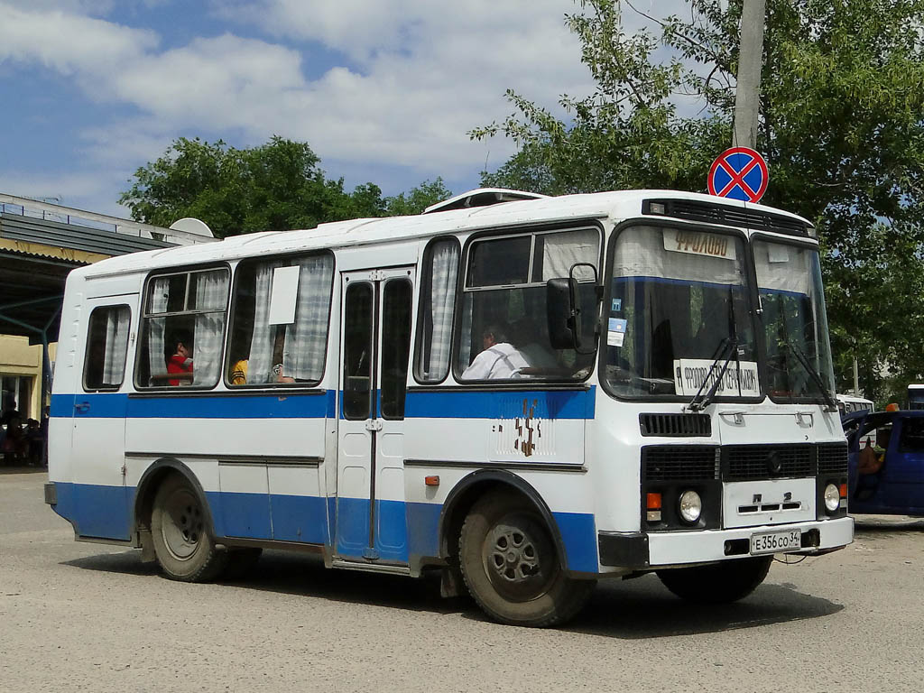 Автобус 59 волгоград сегодня