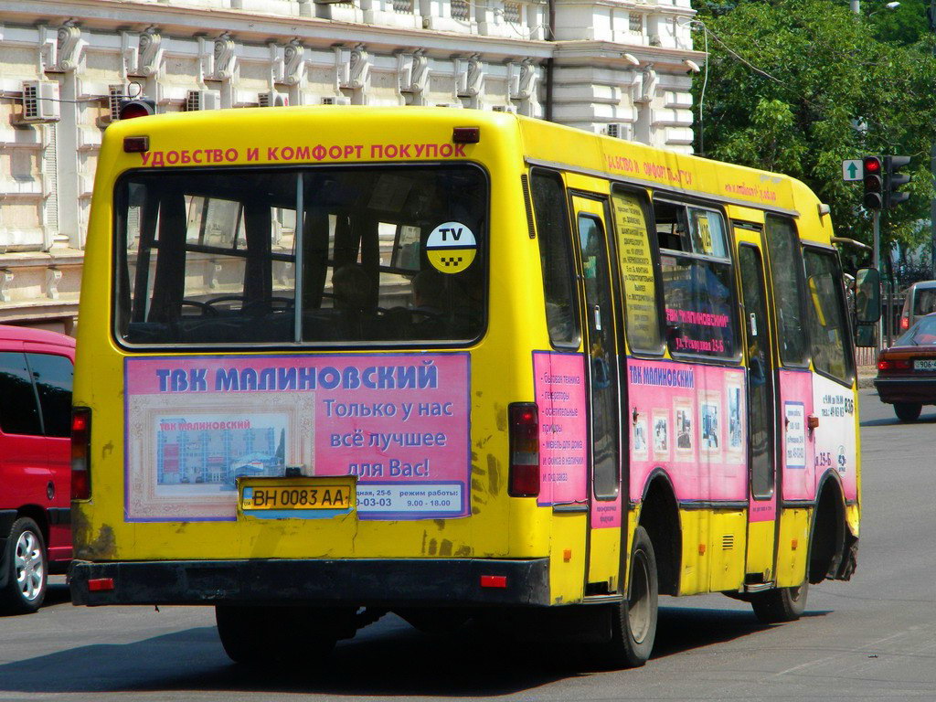 Остановки 129 автобуса. Ялта маршрут 129. Автобусе 129. Маршрут 129 Луганск.