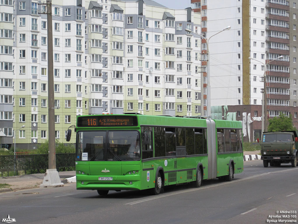 Маз 105 465
