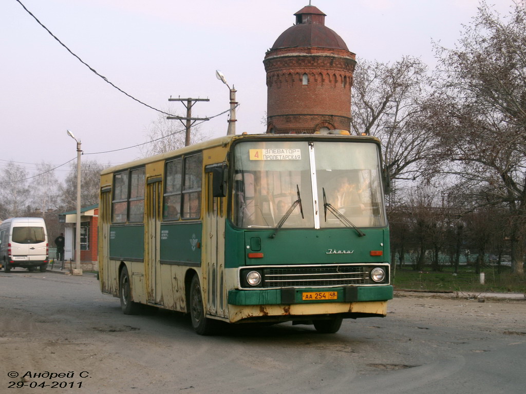 Купить Билет Сокол Чаплыгин