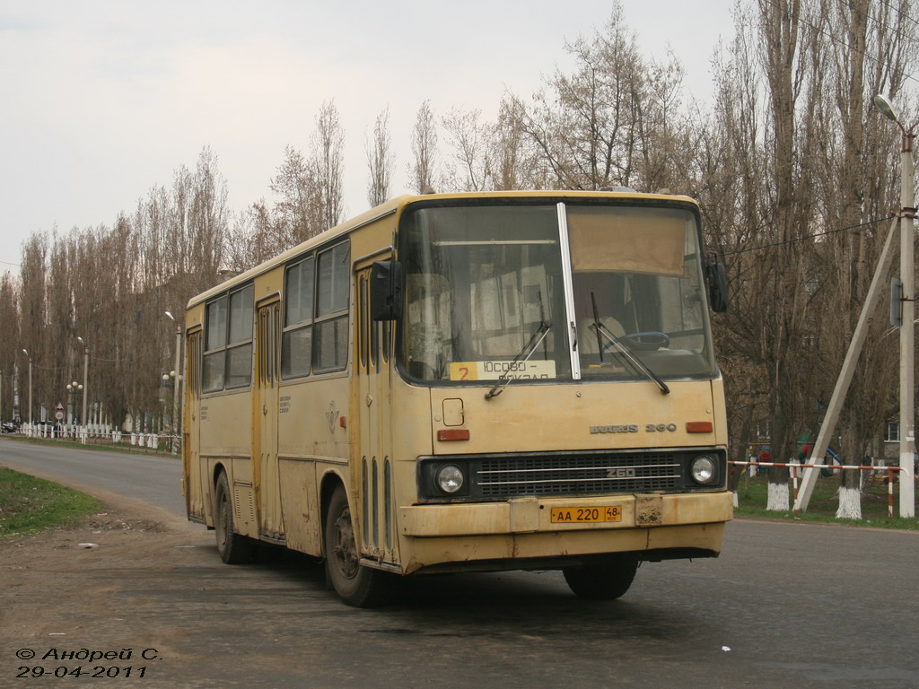 Автобус Чаплыгин - Липецк - Расписание автобусов