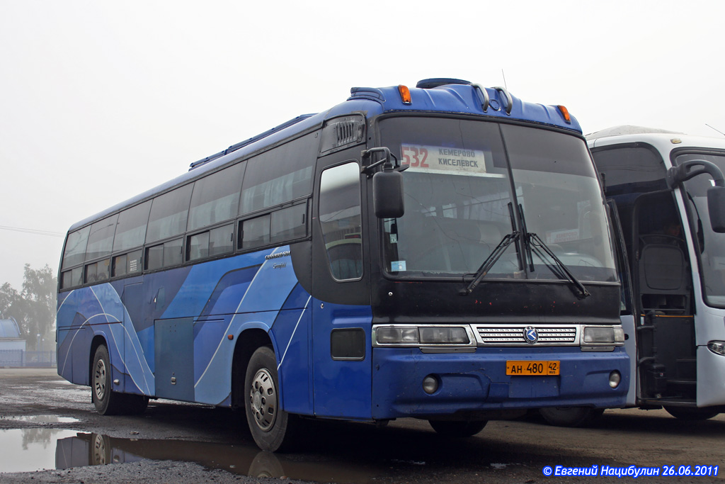 Погода в киселевске кемеровской на 10 дней. Автовокзал Киселевск. Автобус Киа Granbird автовокзал. Автобус Прокопьевск Кемерово. Автобус Киселевск.