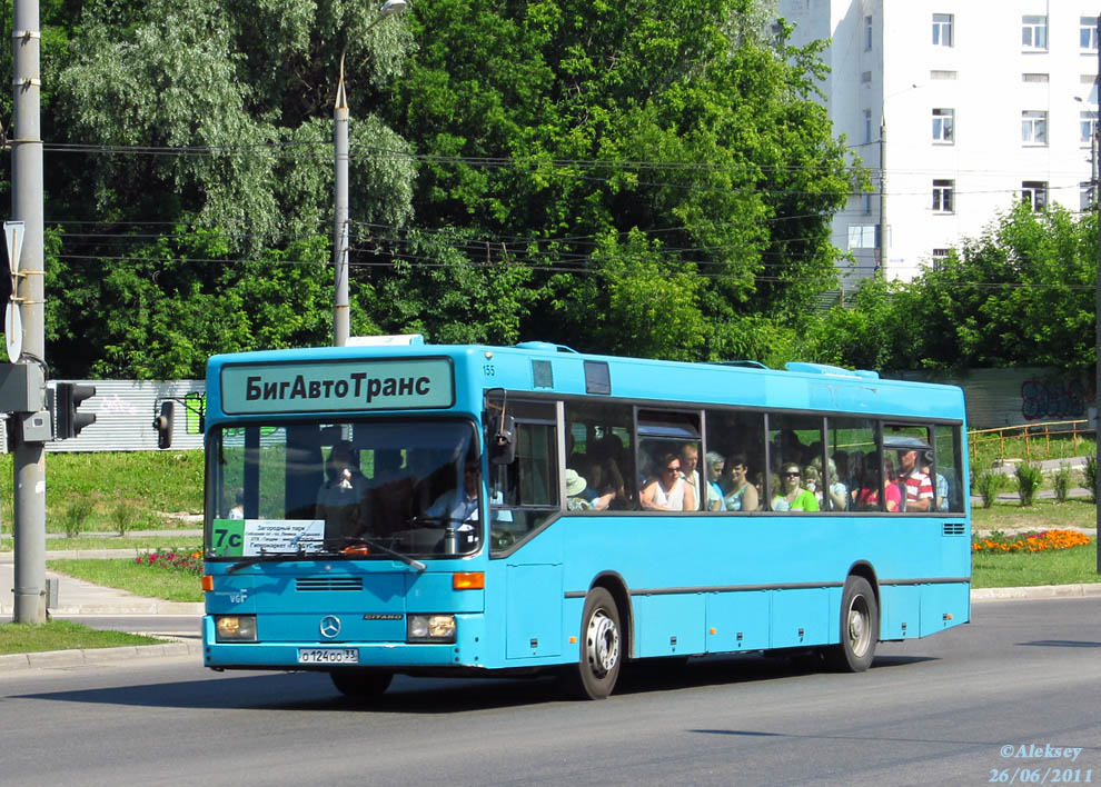 Vladimir region, Mercedes-Benz O405N # О 124 ОО 33