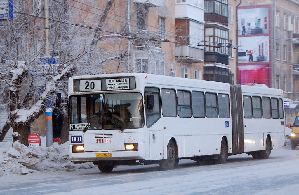 Твой автобус омск. Старые автобусы Омск. Автобусы Омска СССР. Автобус 20 маршрут в Омске. 359 Маршрутка Омск маршрут.