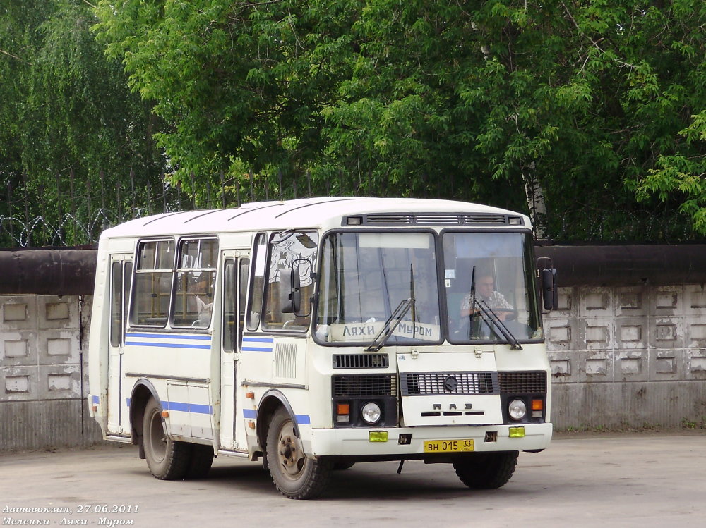 Расписание автобусов муром тургенево на сегодня. Автобусы Муром Меленки. Муром-1 автовокзал. Автовокзал Меленки.