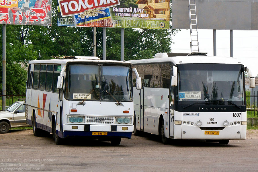 Автобус 55 псков. Икарус 256.55. Икарус на автовокзале Псков. Ikarus 256 Новоржев. 256.55 Ikarus Польша.