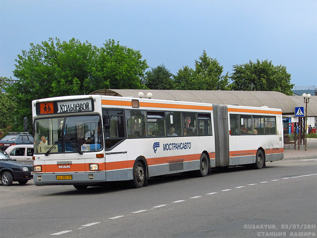 Сегодня москва кашира автобус 381. Автобус Кашира. Маршрутка Кашира. Автобусы в Кашире 2. Кашира Москва автобус.
