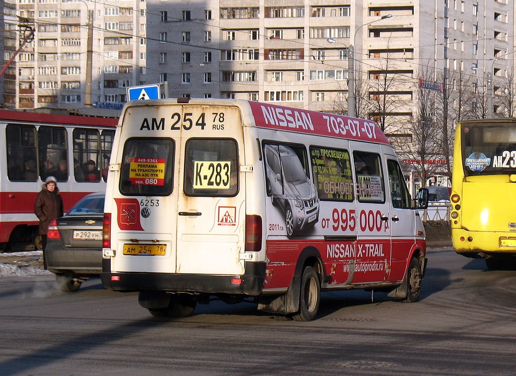 Маршрутка 46. Автобус 46 СПБ. 46 Автобус СПБ новый. К283се89. Автобус 46 СПБ фото.