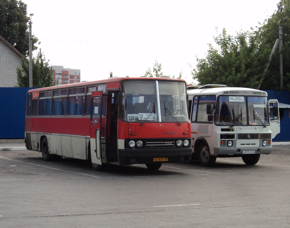 Купить Билет Рязань Михайлов