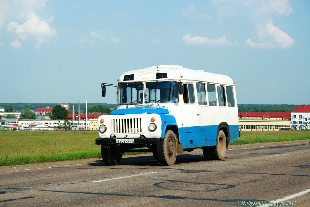 Кавз 685 1986 Года Купить В России