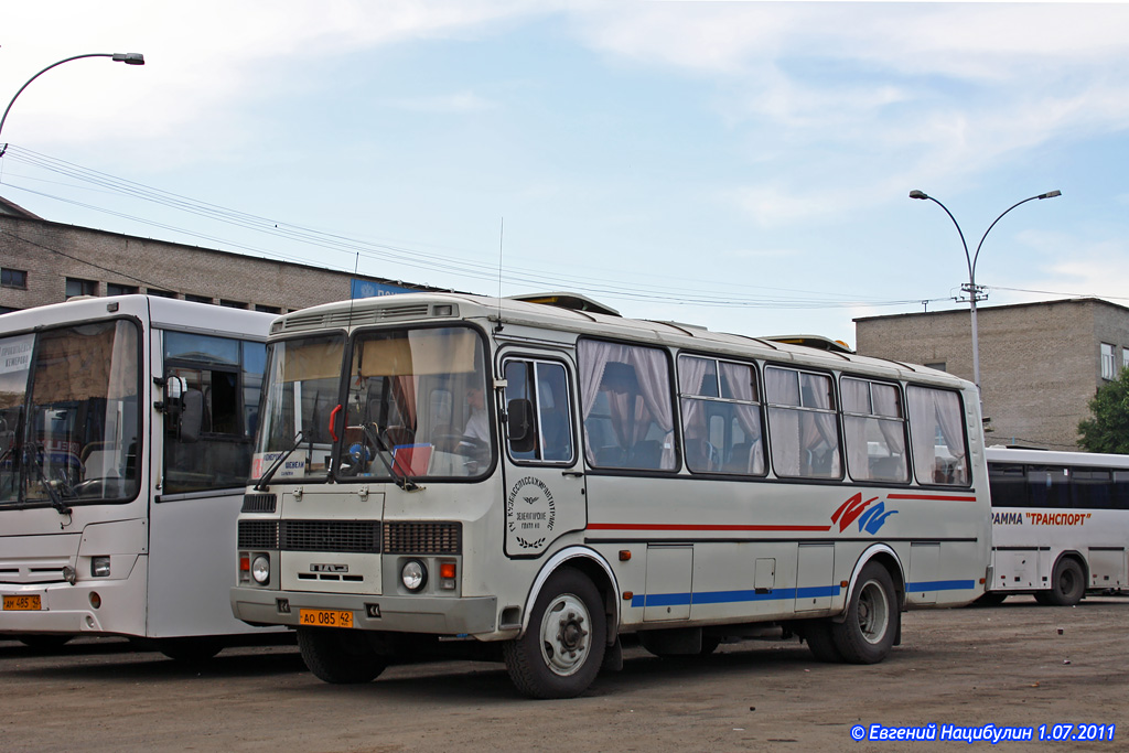 Кемеровский автовокзал