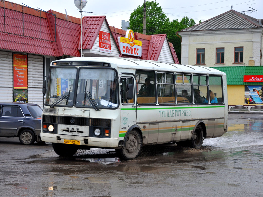 Автобус новомосковск тула. Автостанция Донской Тульская область. Тульская область город Новомосковск пазик. ПАЗ 4234 Шахты. Пазик 150 Новомосковск.