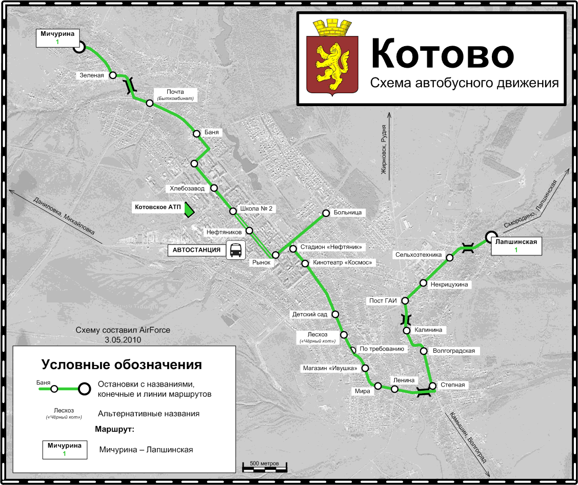 Пенза схема движения автобуса 54