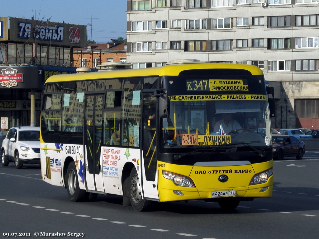 Маршрутка 347. Ютонг 6852 Санкт Петербург. Автобус Ютонг СПБ. Автобус 347 СПБ. 434 Автобус СПБ.