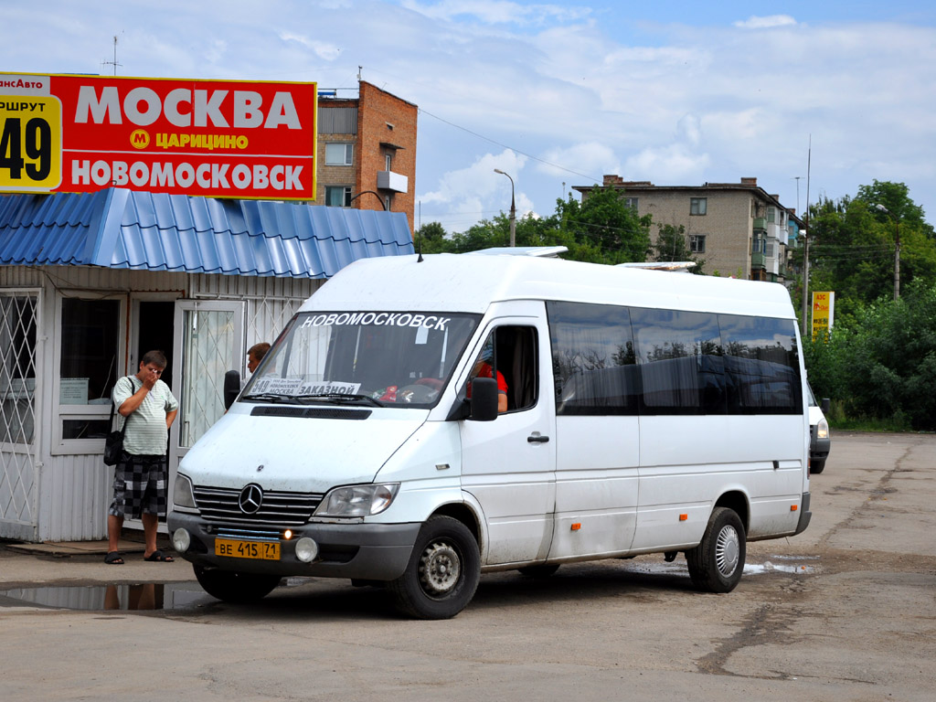 Автовокзал красногвардейская новомосковск. Новомосковск Москва. Автобус Москва Новомосковск. Автовокзал Новомосковск. Москва Новомосковск маршрутка.