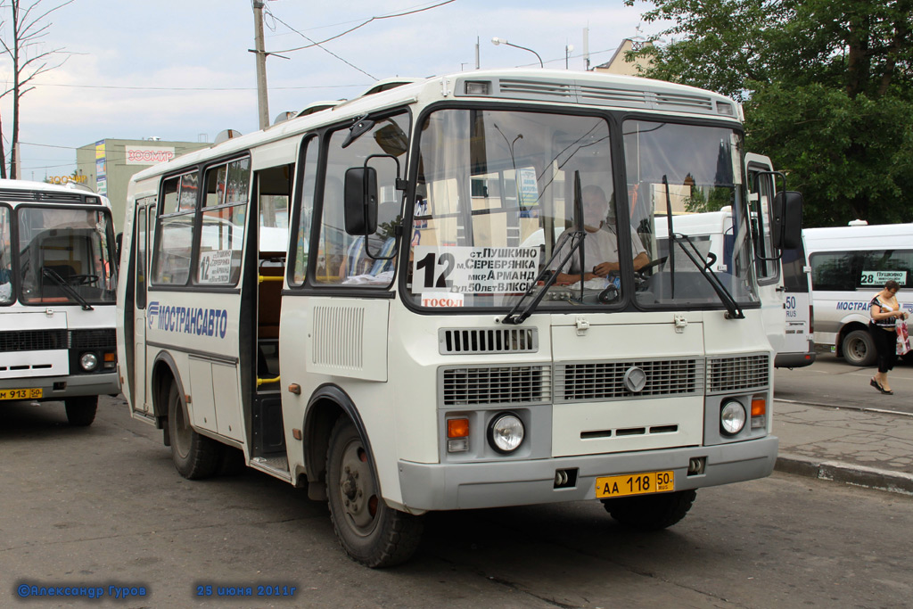 Маршрут 12 газели бузулук