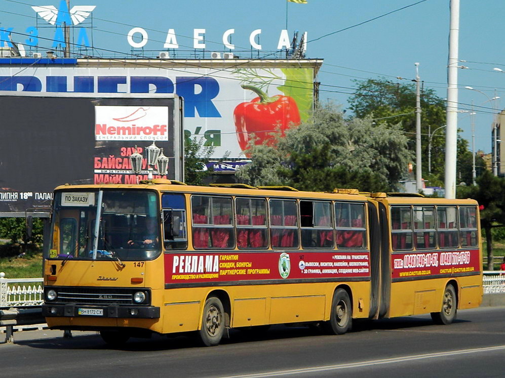 Odessa region, Ikarus 280.64 # 147