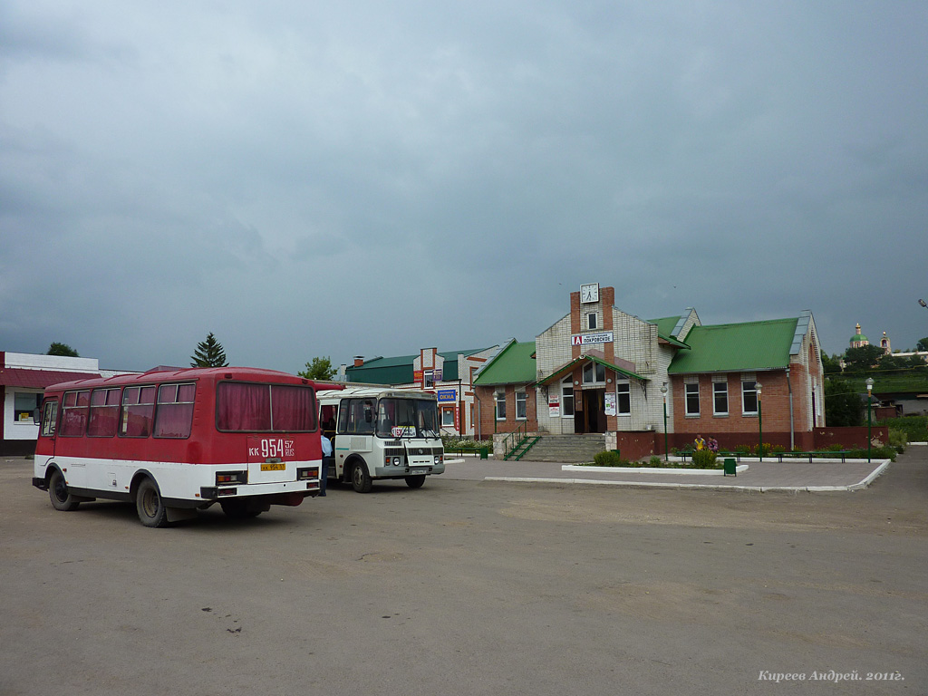 Погода в покровском. Автостанция Покровское Орловской области. Пгт Покровское Орловская область автовокзал. Старая автостанция пгт Покровское. Старая автостанция Покров.