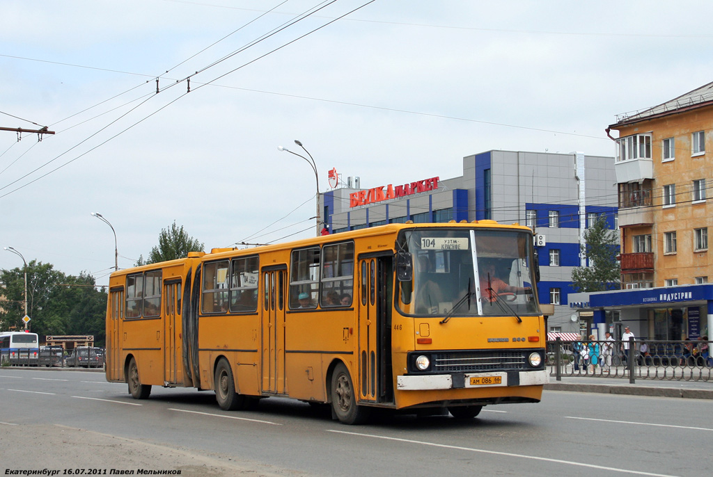 Маршрут автобуса 603 усть илимск иркутск с остановками