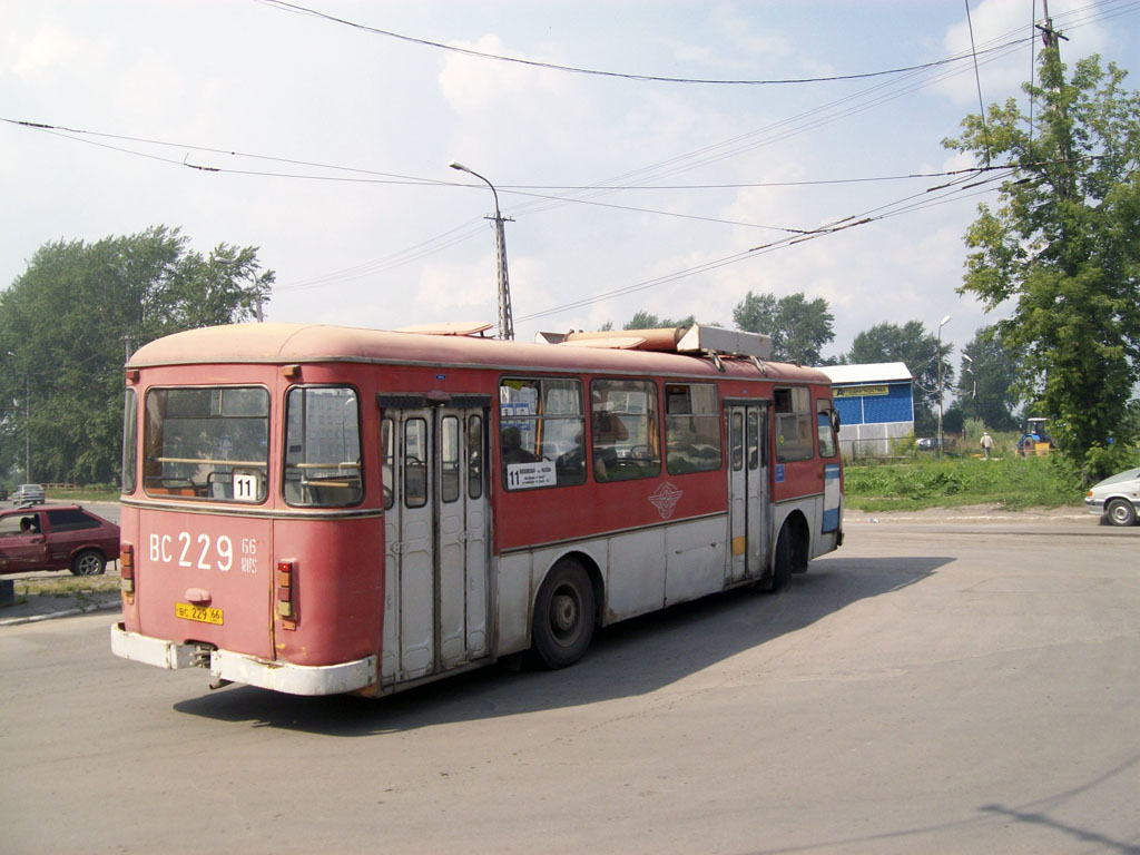 Пермь уральский автобус. ЛИАЗ 677 Каменск-Шахтинский. Автобус Кумз.