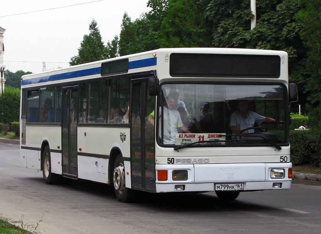 Черняховск автобусов