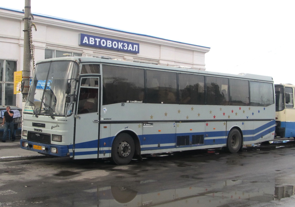 Автобус ростов волгодонск. Автостанция Миллерово. Миллерово Ростовская область автовокзал. Автовокзал автобусы Миллерово. Автобус Миллерово Ростов.